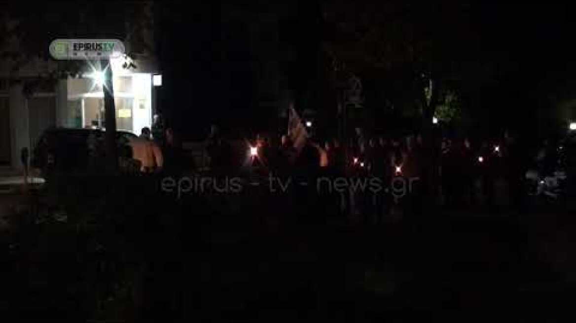 Ιωάννινα:Παράσταση διαμαρτυρίας για το θάνατο του 35χρονου Έλληνα στους Βουλιαράτες