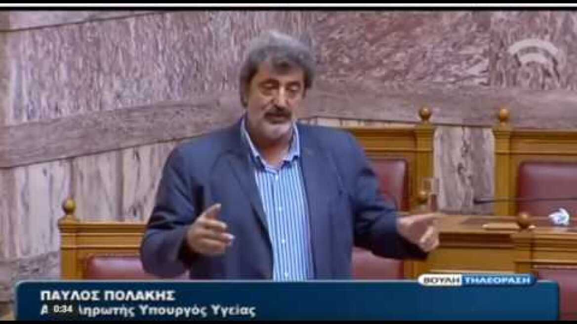 ΠΟΛΑΚΗΣ ΚΟΠΥ ΠΑΣΤΕ COPY PASTE ΚΕΓΚΕΡΟΓΛΟΥ