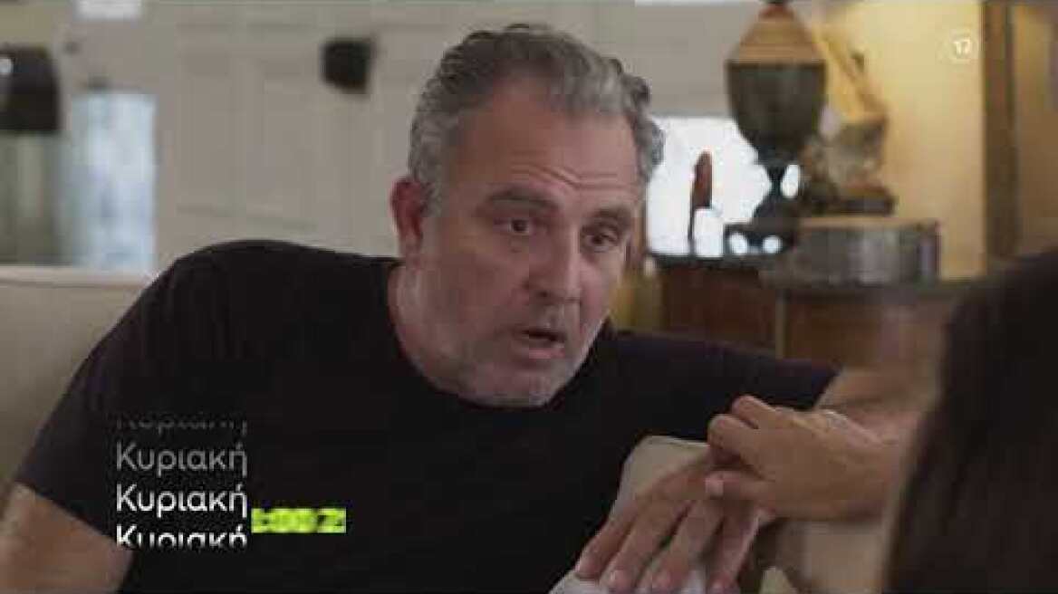 Η Γη της Ελιάς | Κυριακή 26/9 21:00 (trailer)