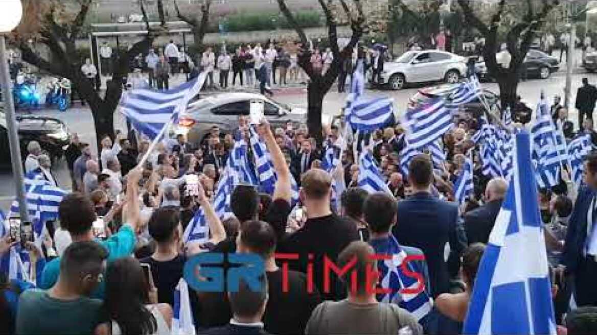 Θερμή υποδοχή σε Μητσοτάκη στο Βελλίδειο