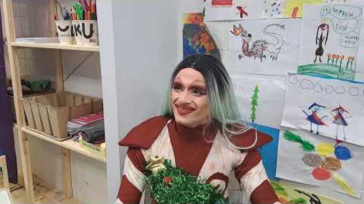 Εκδήλωση Thessaloniki Pride για παιδιά