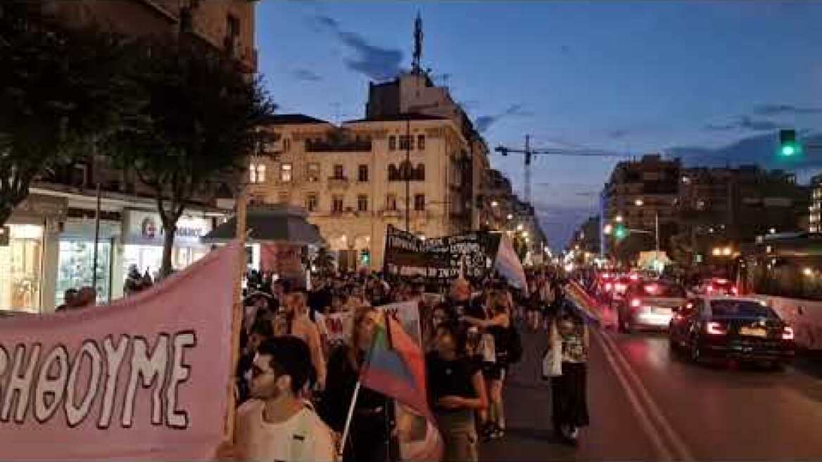 Πορεία στη Θεσσαλονίκη για τα πέντε χρόνια από τη δολοφονία του Ζακ Κωστόπουλου