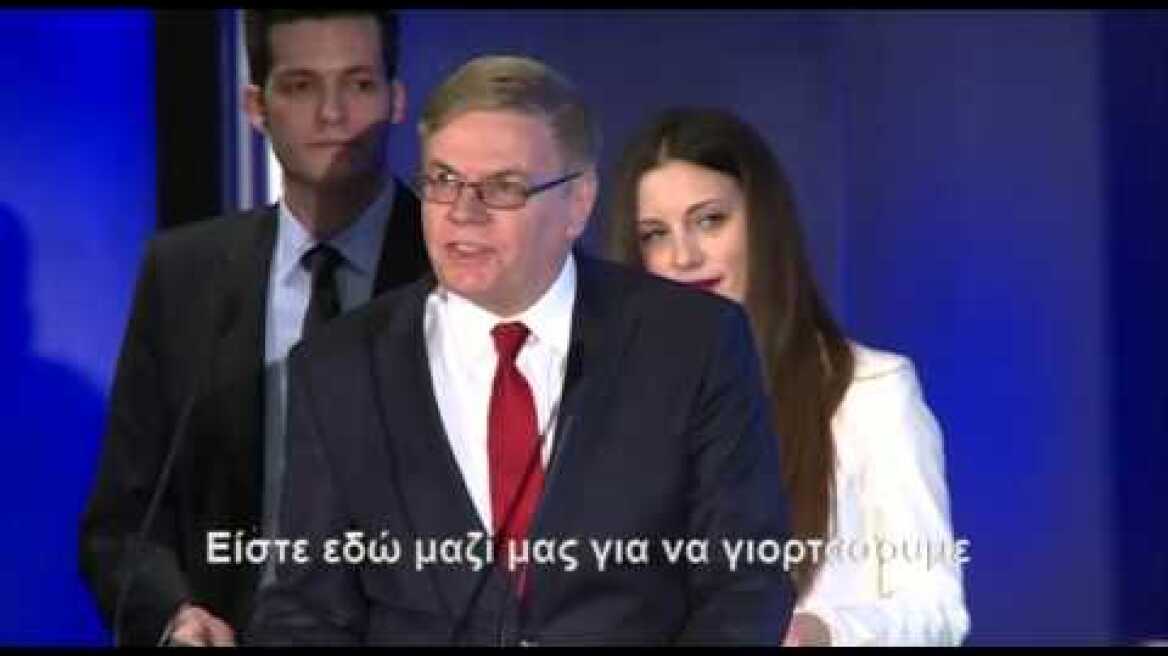 HELLASNET ΠΑΡΟΥΣΙΑΣΗ ΑΘΗΝΑ