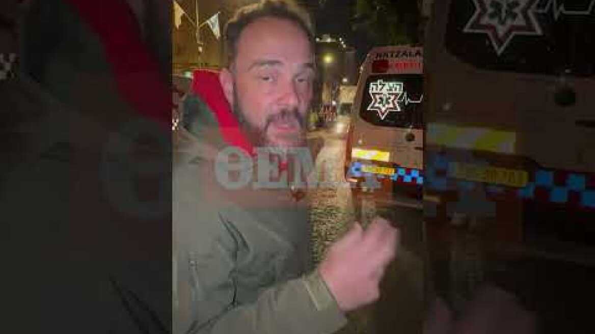 Βόμβες διασποράς από το Ιράν με δύο νεκρούς στο Ισραήλ (1)