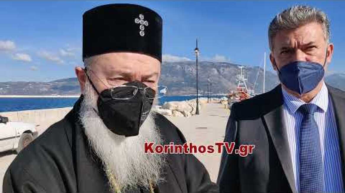 Διονύσιος: Ομάδες αρνητών κορονοϊού προτρέπουν τους ανθρώπους να μην εμβολιαστούν