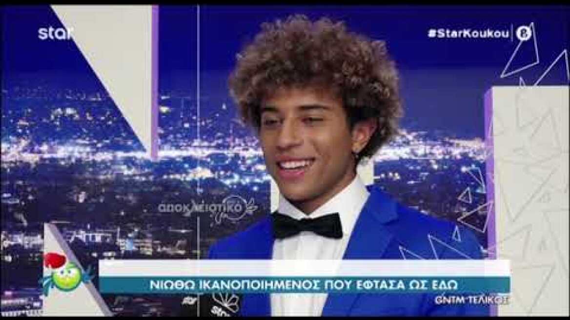 GNTM: Ο Ηρακλής ανακοίνωσε τον χωρισμό του από την Αγγελική μετά τη νίκη του