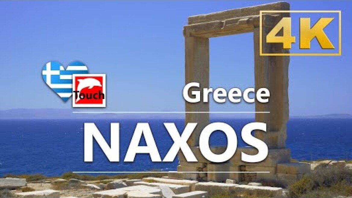 NAXOS (Νάξος), Greece ► Video Guide, 119 min. Overview 4K ► Melissa Travel