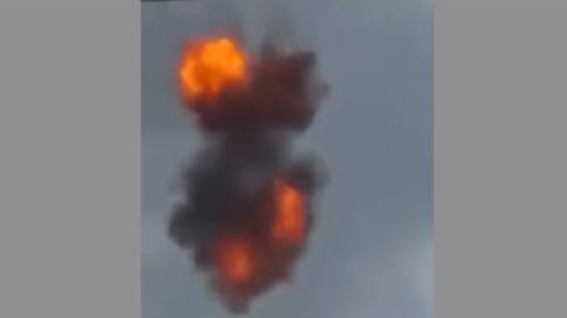VIDEO claimed to show mid-air explosion of drone used in attack on Maduro