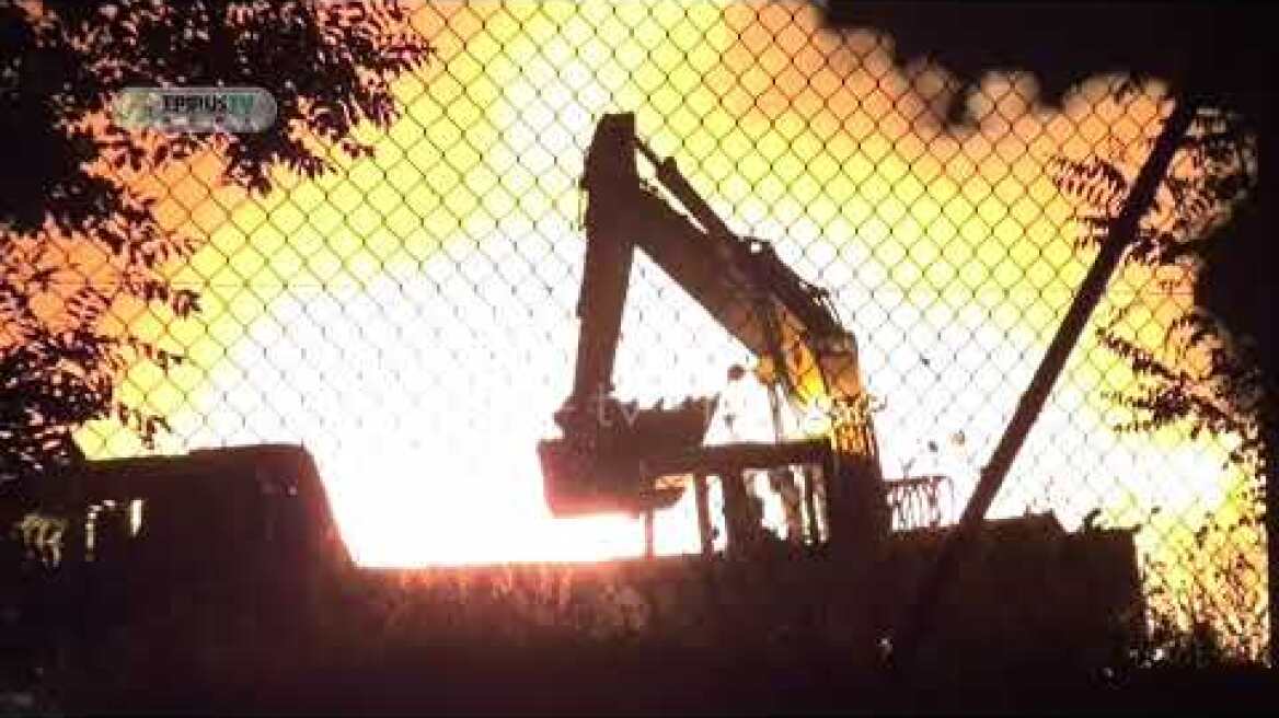 ΙΩΑΝΝΙΝΑ  Φωτια χυτα Ελληνικου