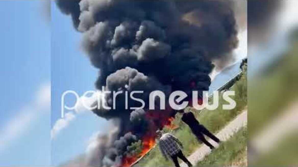 Ν. Μανωλάδα - Η στιγμή της έκρηξης