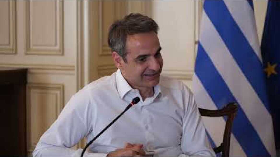 Παρέμβαση του Κυριάκου Μητσοτάκη στη συνεδρίαση της Επιτροπής Λοιμωξιολόγων του Υπουργείου Υγείας