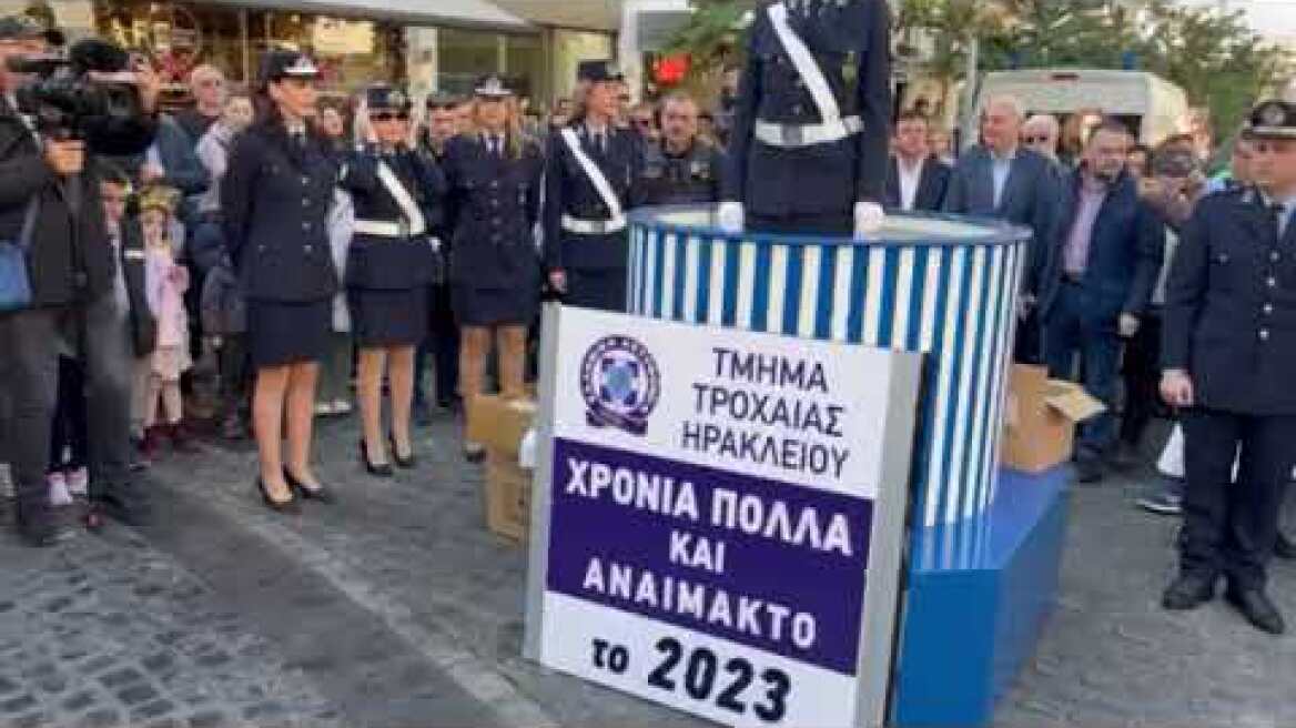 Και φέτος, στο Μεϊντάνι, η "βαρέλα"!