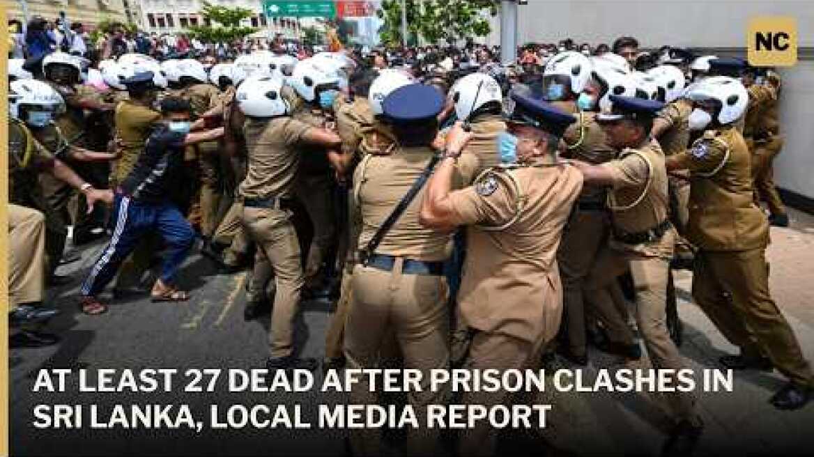 BREAKING: At Least 27 Dead After Deadly Sri Lanka Prison Clashes Spark Major Security Crisis | AC1W