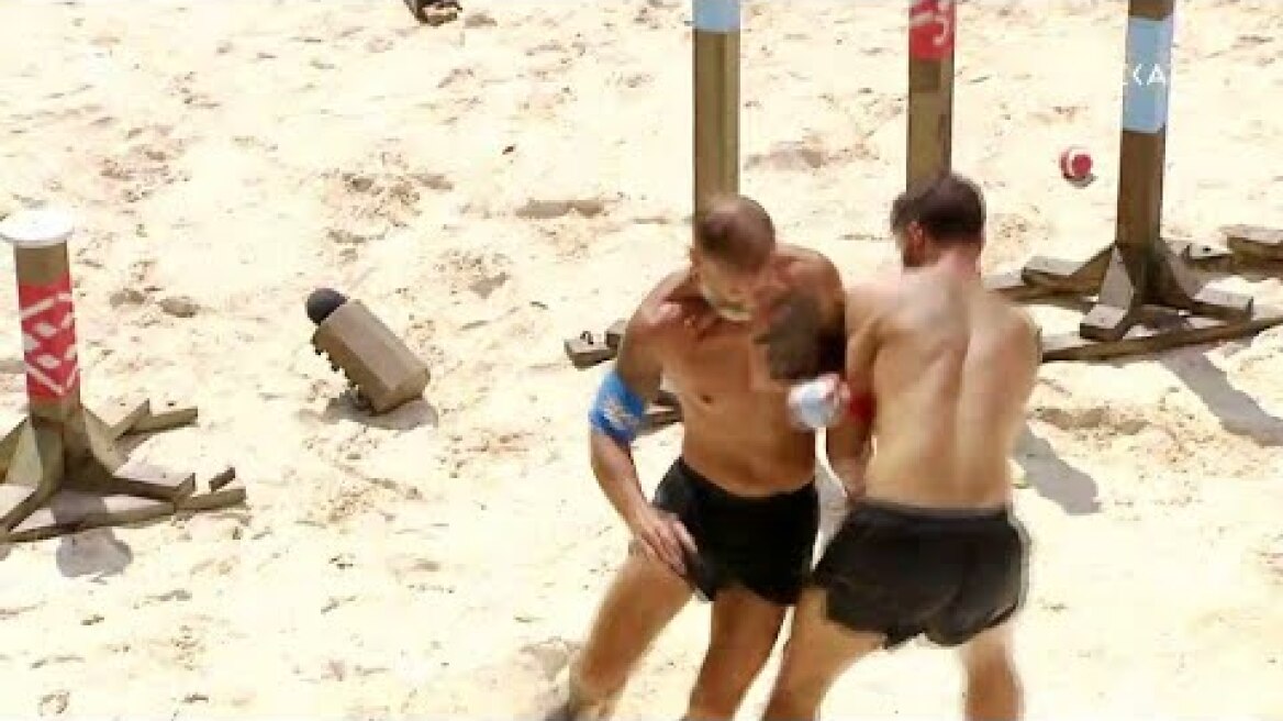 Survivor | Trailer | 20/03/2022