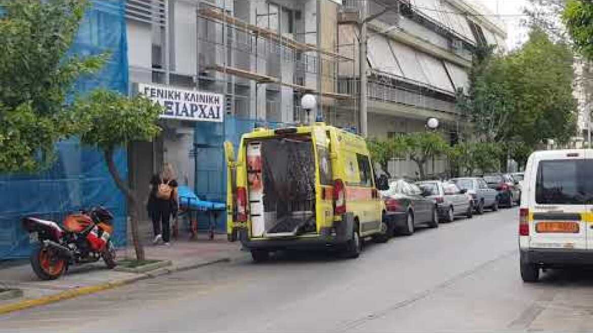 Πιθανά κρούσματα κορωνοϊού στο Περιστέρι