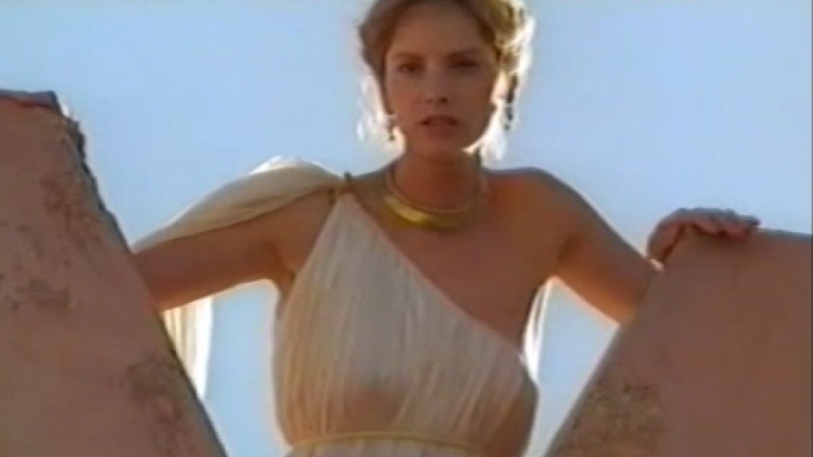 Helena von Troja - Trailer (2003)