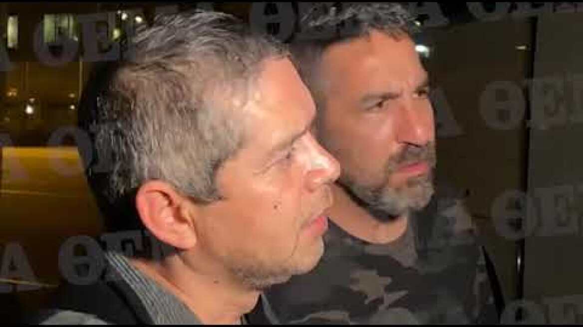 Επιβάτες της πτήσης ΕΚ209 (2)