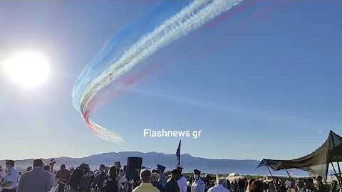 Red Arrows - 80 χρόνια Μάχη της Κρήτης