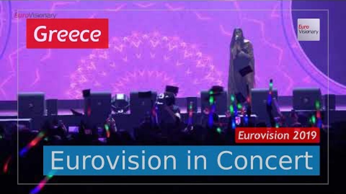 Greece Eurovision 2019 Live: Katerine Duska - Better Love - Eurovision in Concert
