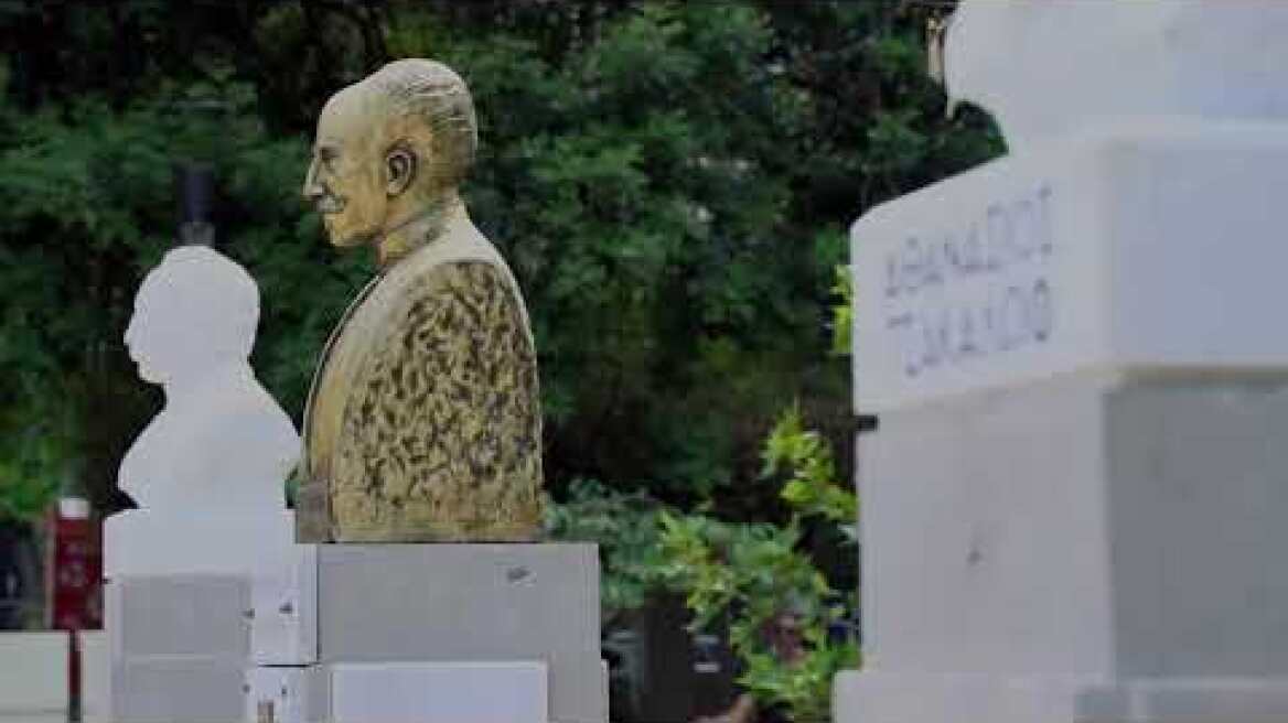 Τα 15 σημεία της Αθήνας όπου θα κατασκευαστούν οι νέοι σταθμοί του Μετρό της Γραμμής 4