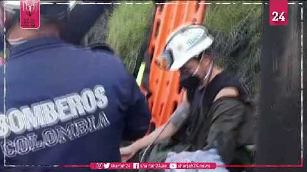 Eleven dead, four wounded in Colombian coal mine blast