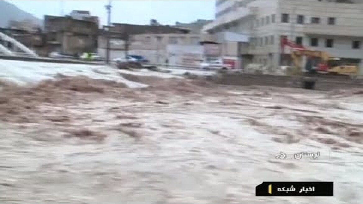 Several dead, injured in Iran floods