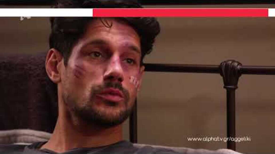 Αγγελική | Τετάρτη 22:00