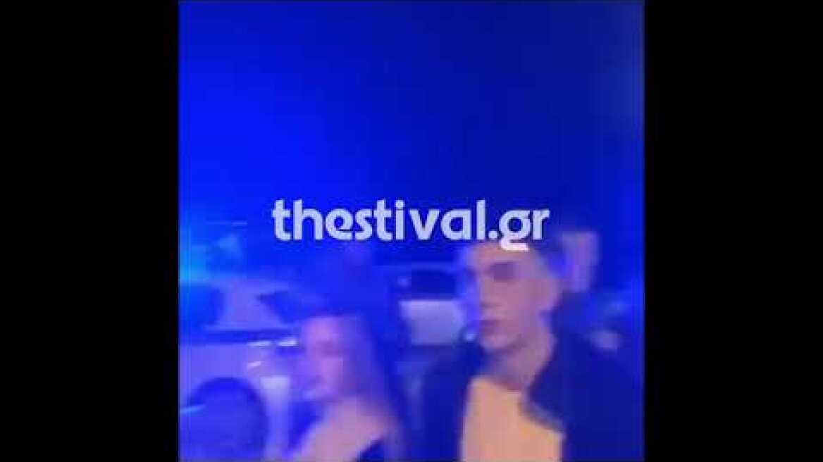 Thestival.gr Επίθεση νεαρών σε τρανσέξουαλ στη Θεσσαλονίκη 