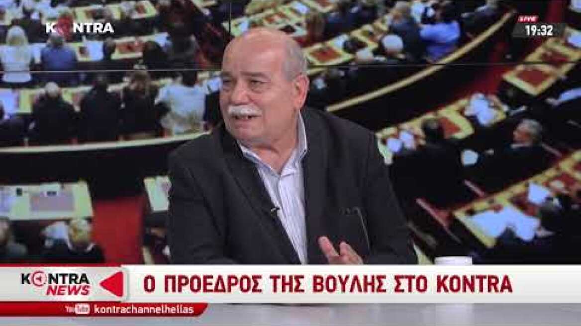 Ο Νίκος Βούτσης στο KONTRA 10/10/2018