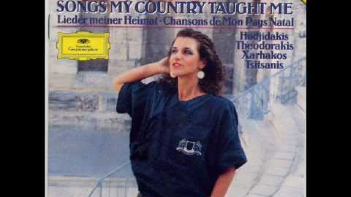 Μ. Χατζιδάκις, Όνειρο παιδιών της γειτονιάς (με την Αγνή Μπάλτσα)