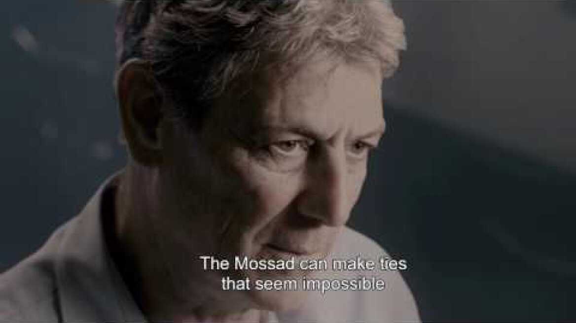 Imperfect Spies EP 04