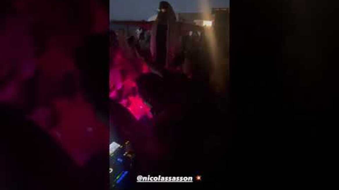 Κορωνοπάρτι