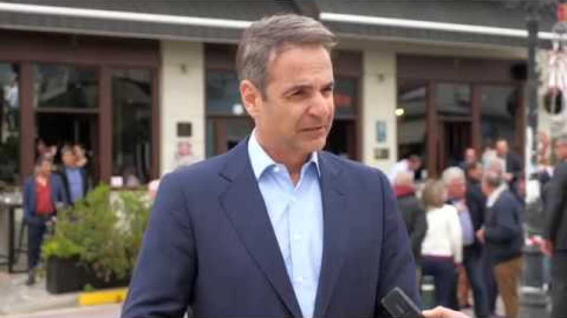 Δήλωση Κυριάκου Μητσοτάκη για την ταύτιση του κ. Τσίπρα με τον κ. Πολάκη