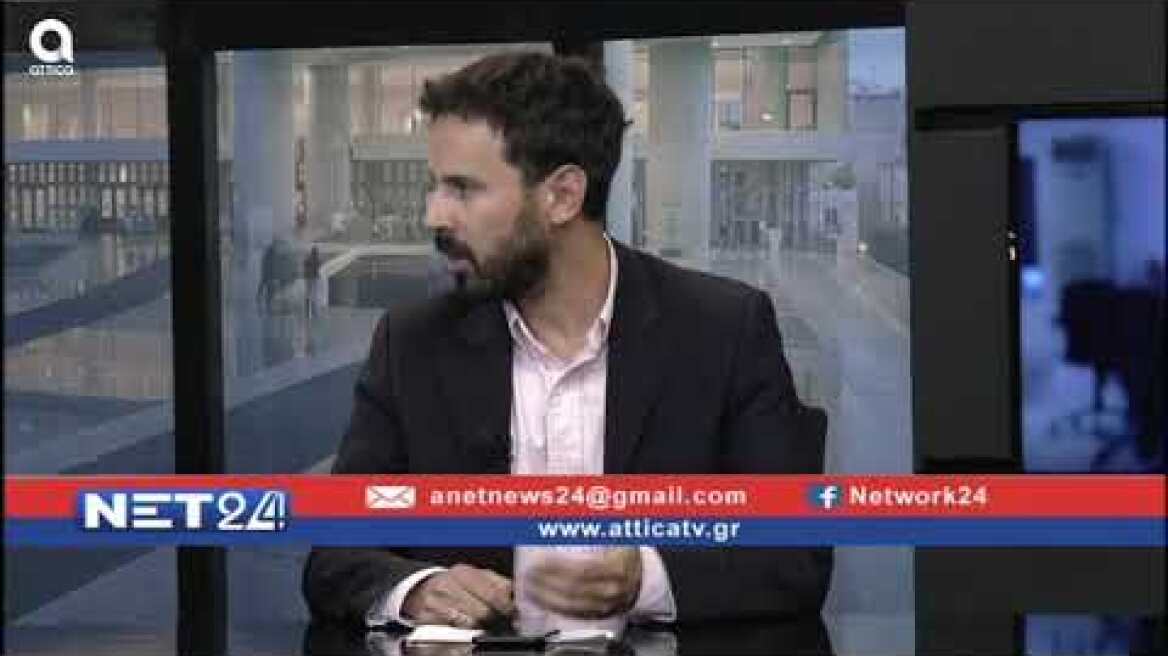 Ο Νίκος Ρωμανός στο "ΝΕΤ24" (23/09/2019)