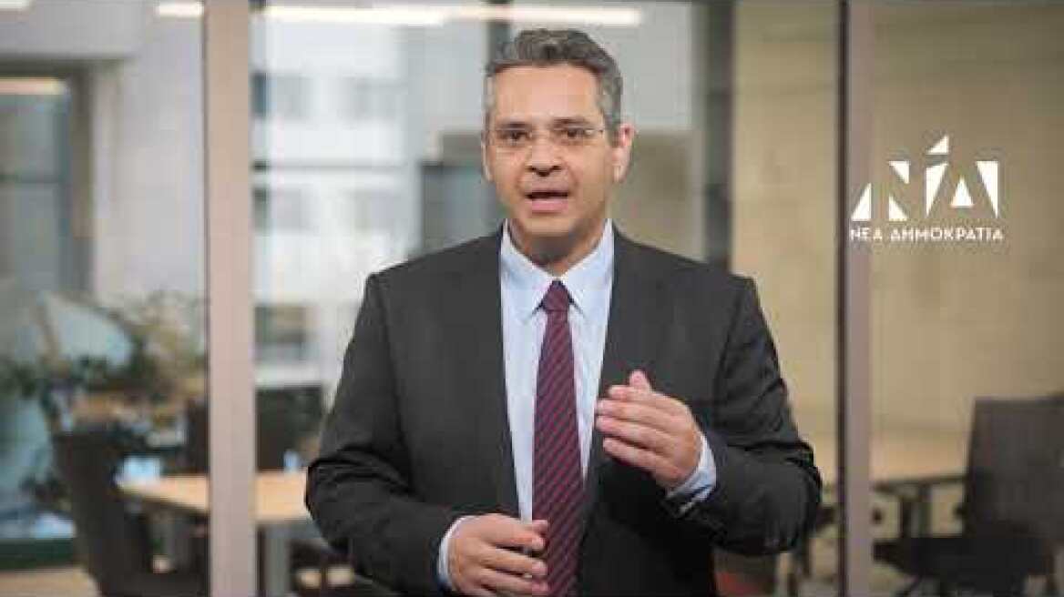 Δήλωση Γιάννη Μαστρογεωργίου για την υπόθεση Πετσίτη-Ξεπαπαδέα