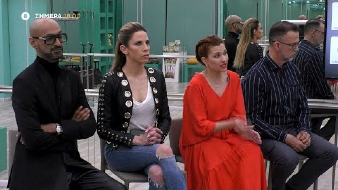 House of Fame | Trailer | 26/4/2021