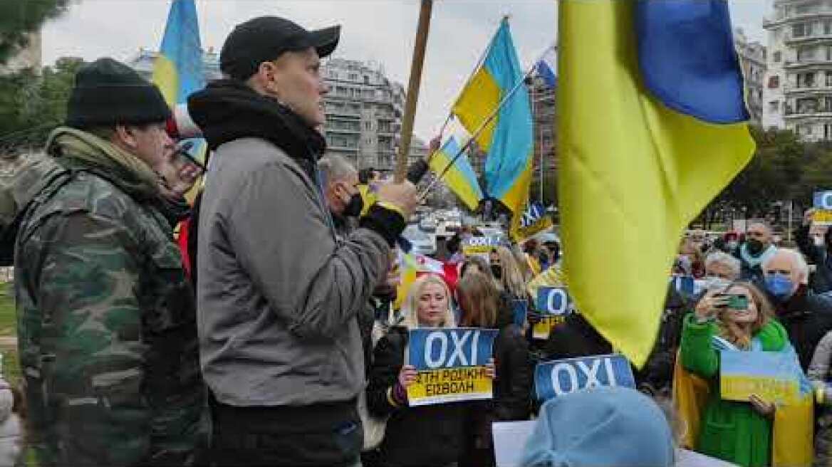 ThessToday.gr - Ουκρανοί τραγουδούν Μίκη Θεοδωράκη