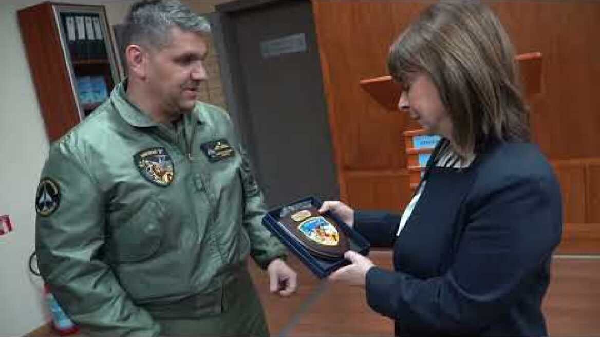 Η Πρόεδρος της Δημοκρατίας επισκέφθηκε χθες την 117 Πτέρυγα Μάχης της Πολεμικής Αεροπορίας