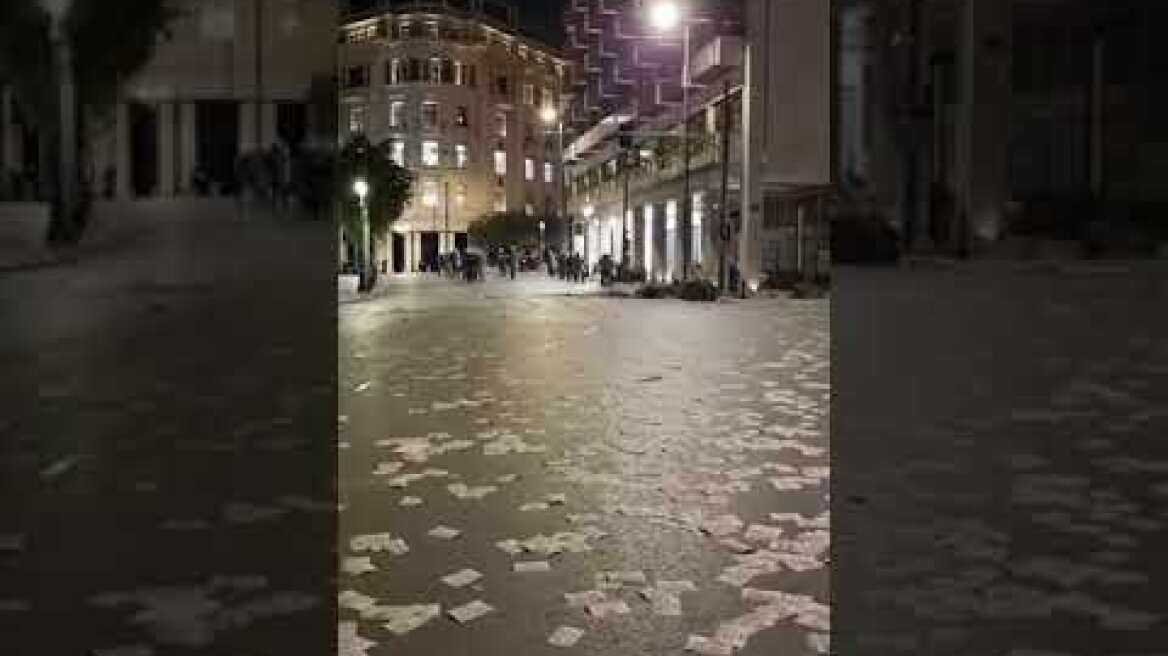 Σύνταγμα - Επεισόδια (3)