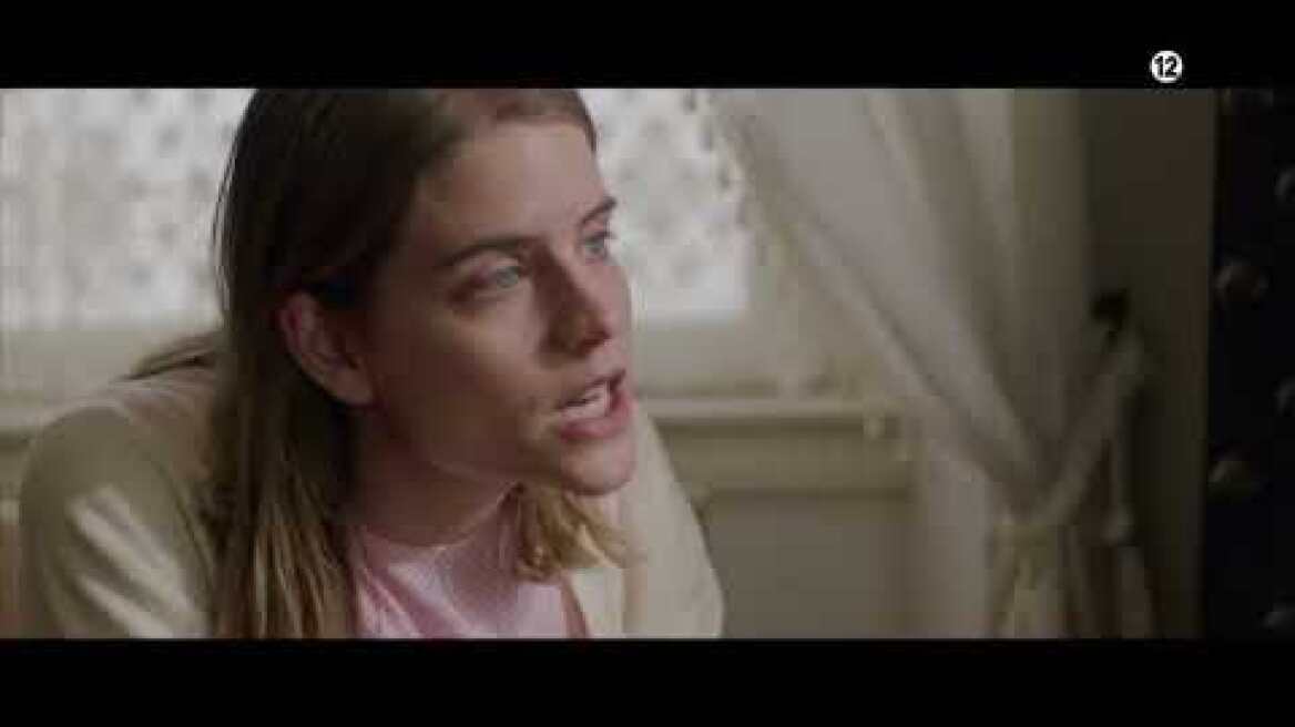 Η Παραλία | Δευτέρα 18/09 στις 22:45 | ΕΡΤ