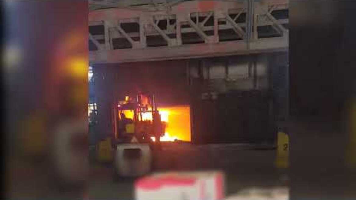 Καύση ναρκωτικών