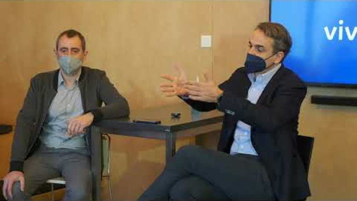 Επίσκεψη του Κυριάκου Μητσοτάκη στη Viva Wallet