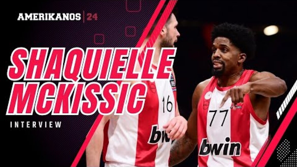 Σακίλ ΜακΚίσικ: «Ήταν σαν να παιζαμε σε καρτούν»