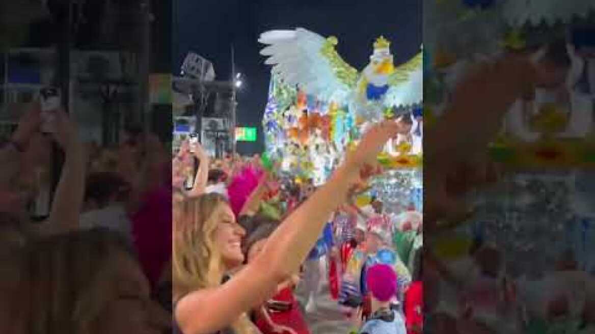 Η Ζιζέλ χορεύει σε ρυθμούς καρναβαλιού στο Ρίο Ντε Τζανέιρο