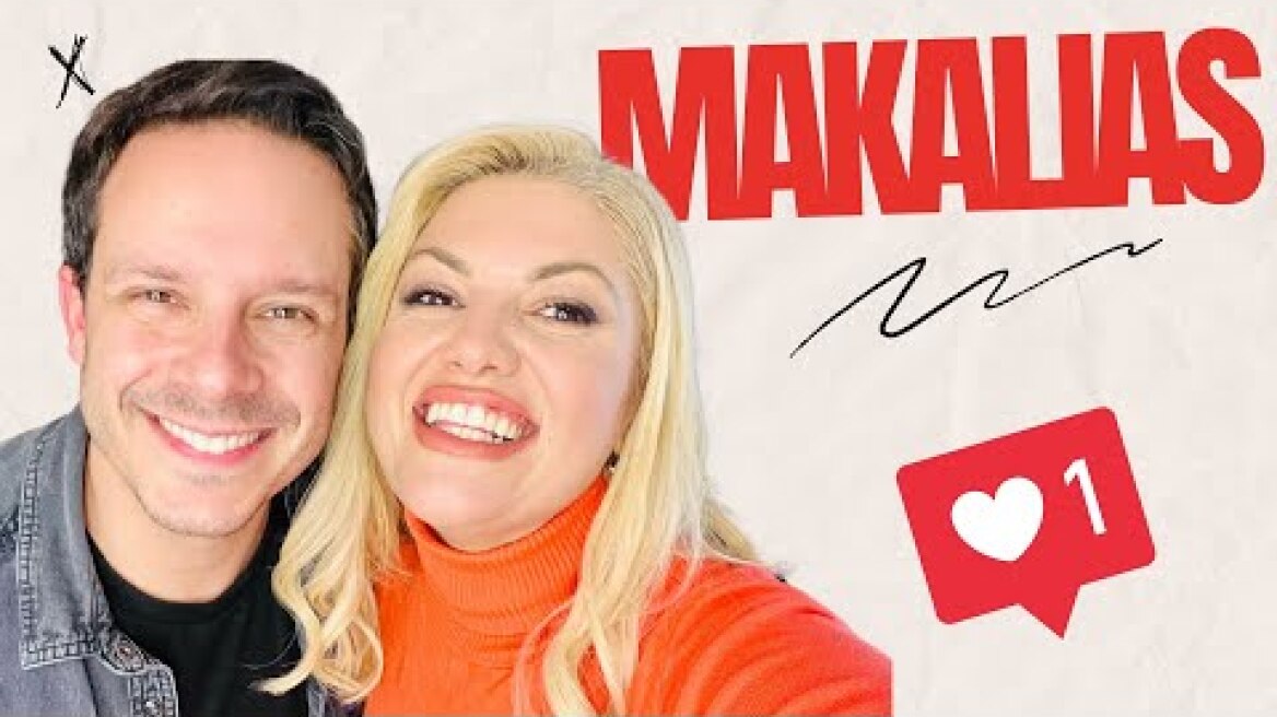 Δημήτρης Μακαλιάς | Όσα δεν έχει πει ποτέ | Nancy Paradeisanou