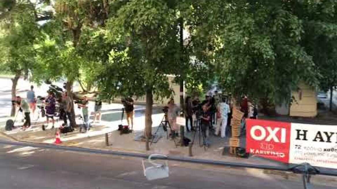 Συγκέντρωση διαμαρτυρίας εργαζόμενων της «Αυγής (1)