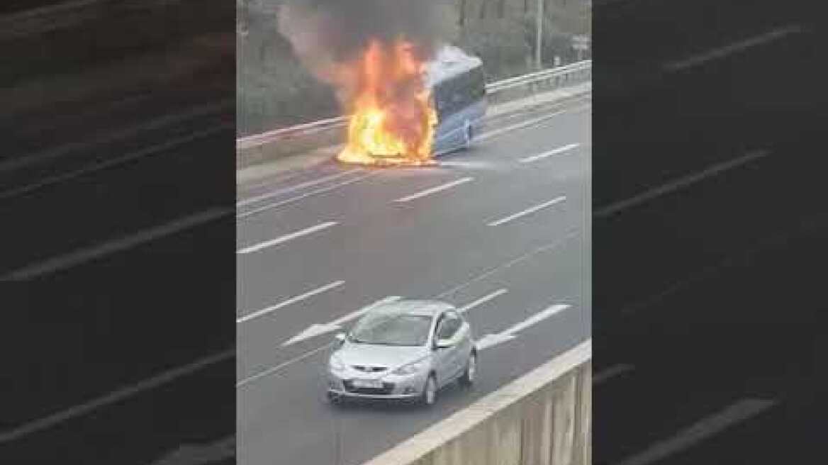 Βαν φωτιά Εθνική Οδός