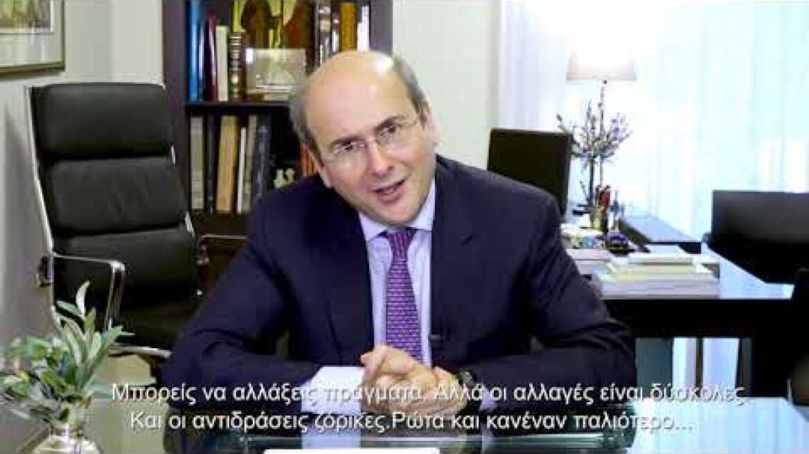 Δημήτρης Τσιόδρας: Το σποτ για την υποψηφιότητά του στην Α' Αθήνας με τη ΝΔ