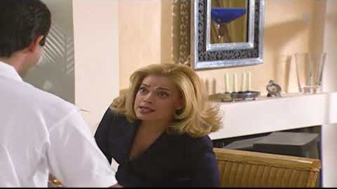 Είσαι το ταίρι μου (Trailer 16/11, 21:00)