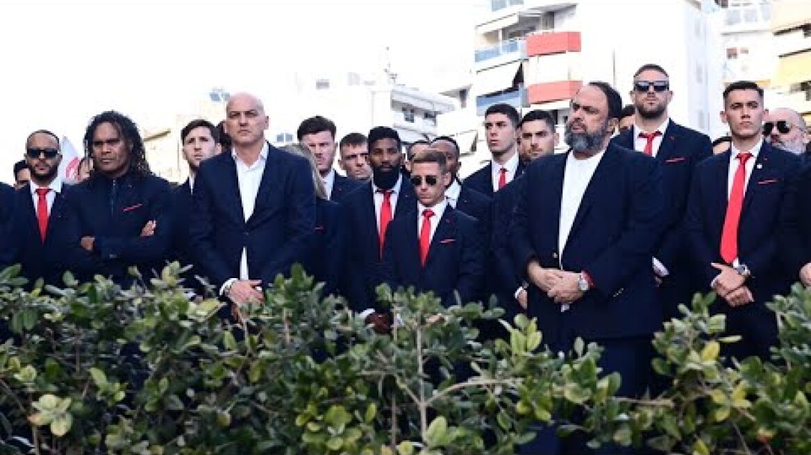 Φόρος τιμής στα θύματα της Θύρας 7 / In memory of victims of Gate 7